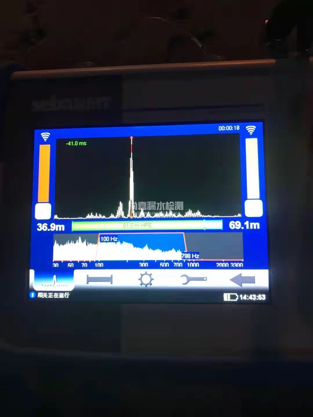 通渭漏水相关仪的检测原理是什么？